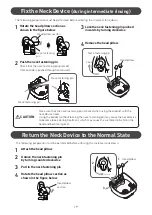 Preview for 19 page of Takara Belmont W SWING YUME Operating Instructions Manual