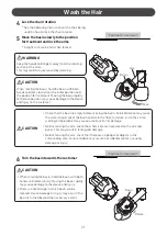 Preview for 21 page of Takara Belmont W SWING YUME Operating Instructions Manual