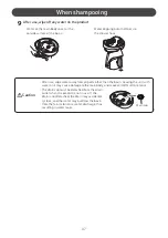 Preview for 37 page of Takara Belmont YUME ESPOIR Operating Instructions Manual