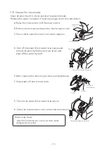 Preview for 13 page of Takara Belmont YUME Operating Instructions Manual