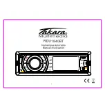 Preview for 1 page of TAKARA RDU-1840BT Instruction Manual