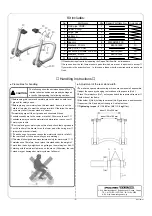 Предварительный просмотр 2 страницы Takegawa 09-12-1010 Instruction Manual