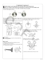 Предварительный просмотр 4 страницы Takegawa TwinSpark Super head plus R Instruction Manual