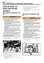 Preview for 204 page of Takeuchi 190100003 Operator'S Manual