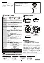 Предварительный просмотр 8 страницы Takex FS-3500E Instruction Manual