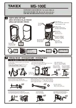 Takex MS-100E Instruction Manual preview