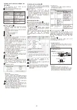 Preview for 20 page of Takex PB- 100FA Installation Manual