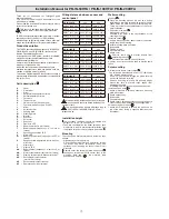 Preview for 4 page of Takex PB-IN-100HFA Installation Manual