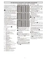 Preview for 7 page of Takex PB-IN-100HFA Installation Manual