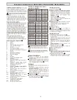 Preview for 13 page of Takex PB-IN-100HFA Installation Manual