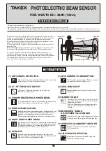 Takex PXB-100ATC-KH Instruction Manual preview