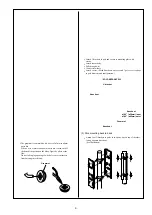 Предварительный просмотр 4 страницы Takex Quad PB-IN-100HF Instruction Manual