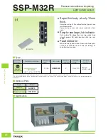 Preview for 7 page of Takex SSP-S200 Series Manual