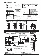 Предварительный просмотр 4 страницы Takex TX-114FR Instruction Manual