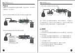 Preview for 4 page of Takstar BM-650 User Manual