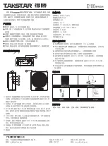 Takstar E180 User Manual preview