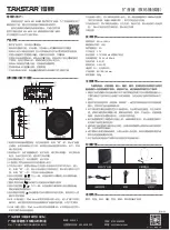 Takstar E180M User Manual preview