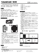 Takstar E188 Quick Start Manual предпросмотр