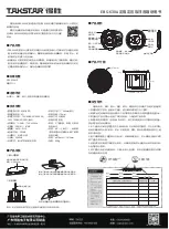 Takstar EBS-630A Manual preview