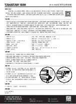 Takstar ECA-032 Quick Start Manual предпросмотр