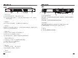 Предварительный просмотр 4 страницы Takstar FE-224 User Manual