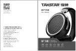 Takstar HF 580 User Manual preview