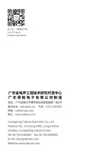 Preview for 8 page of Takstar HM-300W User Manual