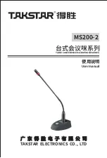 Takstar MS200-2 Series User Manual preview