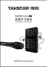 Takstar MX1 mini Set User Manual preview