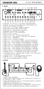 Предварительный просмотр 2 страницы Takstar OP-6 User Manual