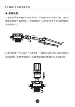 Preview for 4 page of Takstar PC-K220 User Manual