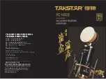 Takstar PC-K820 Quick Start Manual preview