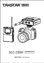 Takstar SGC-200W User Manual предпросмотр