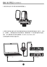 Preview for 6 page of Takstar SM-18 PRO User Manual