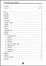 Preview for 2 page of Takstar TS-K201 User Manual