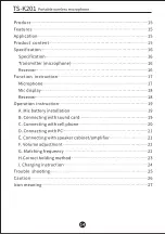 Preview for 15 page of Takstar TS-K201 User Manual