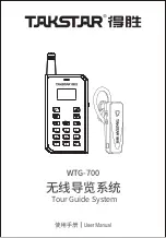 Предварительный просмотр 1 страницы Takstar WTG-700 User Manual