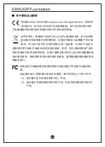 Предварительный просмотр 12 страницы Takstar X3HH User Manual