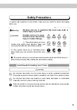 Предварительный просмотр 17 страницы Tally T8024 User Manual