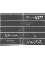 tamaya nc-77 Instruction Manual preview