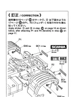 Preview for 37 page of Tamiya 1/14 Scania R470 Highline Instructions Manual