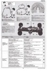 Preview for 17 page of Tamiya 11058201 Manual