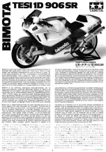 Tamiya 14062 Manual preview