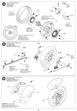 Preview for 9 page of Tamiya 14062 Manual