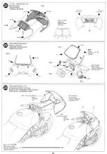 Preview for 13 page of Tamiya 14062 Manual