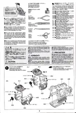 Предварительный просмотр 2 страницы Tamiya 1406S Manual