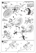 Предварительный просмотр 5 страницы Tamiya 1406S Manual