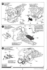 Предварительный просмотр 6 страницы Tamiya 1406S Manual