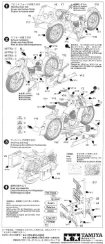 Предварительный просмотр 2 страницы Tamiya 35241 Quick Start Manual