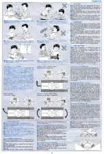 Preview for 3 page of Tamiya 56005 Manual